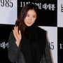 13번째 이미지