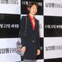 11번째 이미지