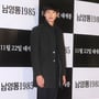 23번째 이미지