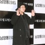 24번째 이미지