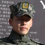 9번째 이미지