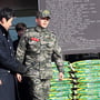 7번째 이미지