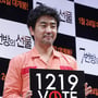 7번째 이미지