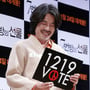 6번째 이미지