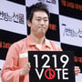 5번째 이미지