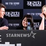 3번째 이미지