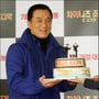 14번째 이미지