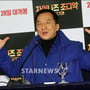 25번째 이미지