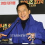 23번째 이미지
