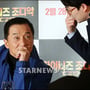 21번째 이미지