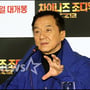 20번째 이미지