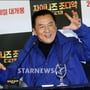 3번째 이미지