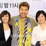 3번째 이미지