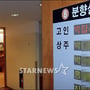 7번째 이미지
