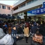 4번째 이미지