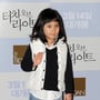 0번째 이미지