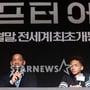 8번째 이미지