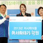 13번째 이미지