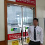 3번째 이미지