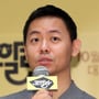 8번째 이미지