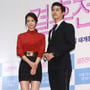 3번째 이미지