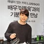 2번째 이미지