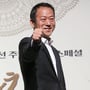 8번째 이미지
