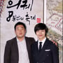 0번째 이미지
