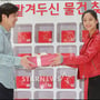 12번째 이미지