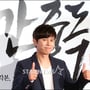 30번째 이미지