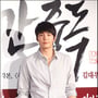 31번째 이미지