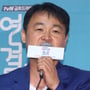 11번째 이미지