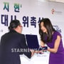 8번째 이미지