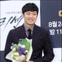 7번째 이미지
