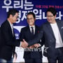 3번째 이미지