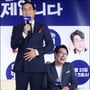 17번째 이미지
