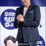 15번째 이미지