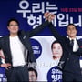0번째 이미지