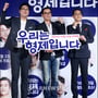 10번째 이미지