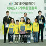 2번째 이미지