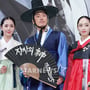 12번째 이미지