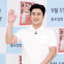 20번째 이미지