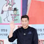 18번째 이미지