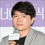 14번째 이미지