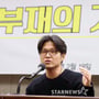 9번째 이미지