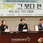 8번째 이미지
