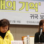 2번째 이미지