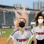 12번째 이미지