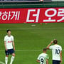 23번째 이미지