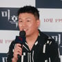 12번째 이미지